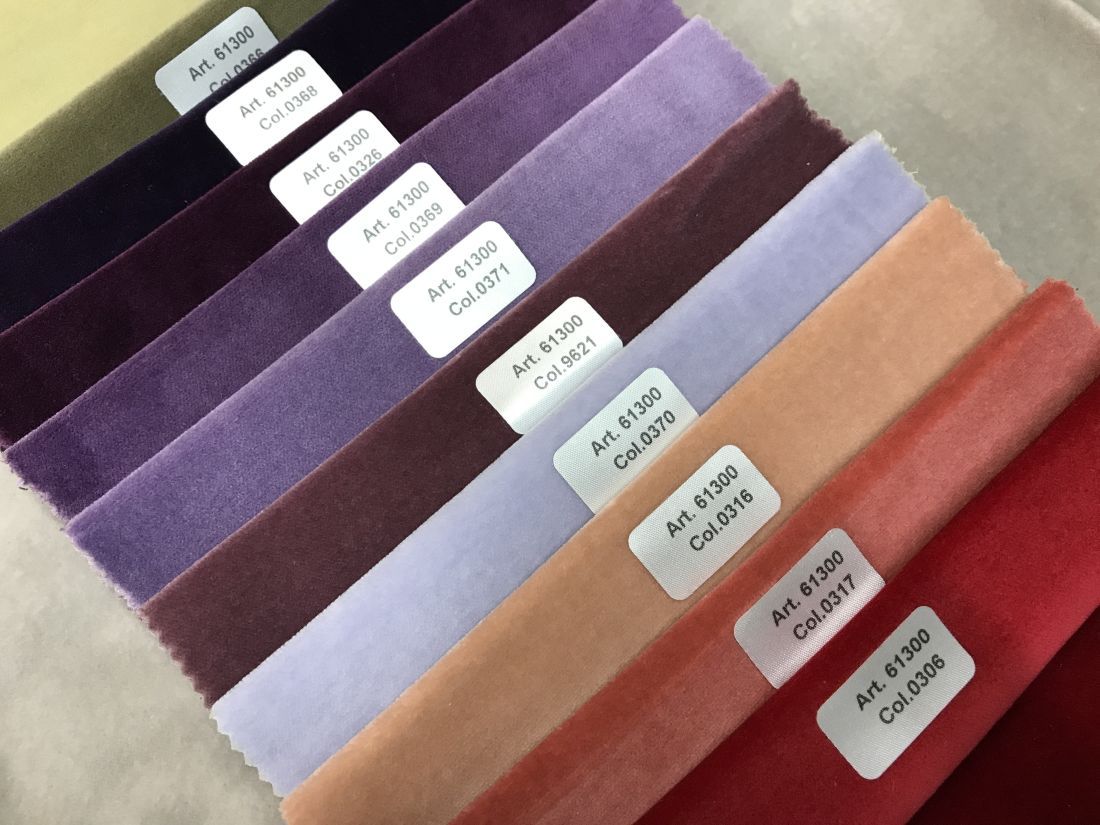 Decora ткань 61300 бархат, Однотонная от магазина Ткани Мира ✅