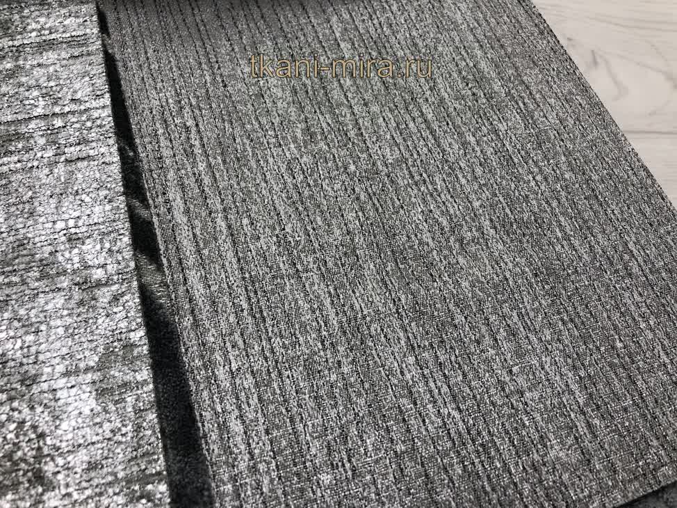 Supervisor ткань Galleria Arben, Абстракция Однотонная от магазина Ткани Мира ✅