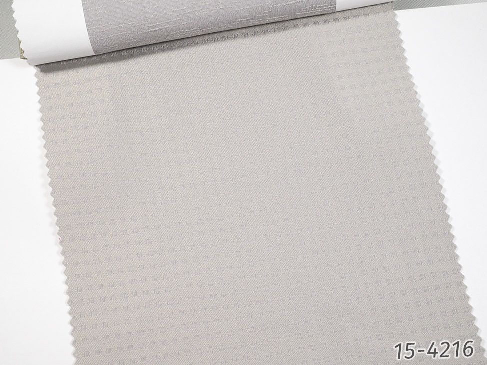 8843 ткань Vip Dekor, Фактура от магазина Ткани Мира ✅