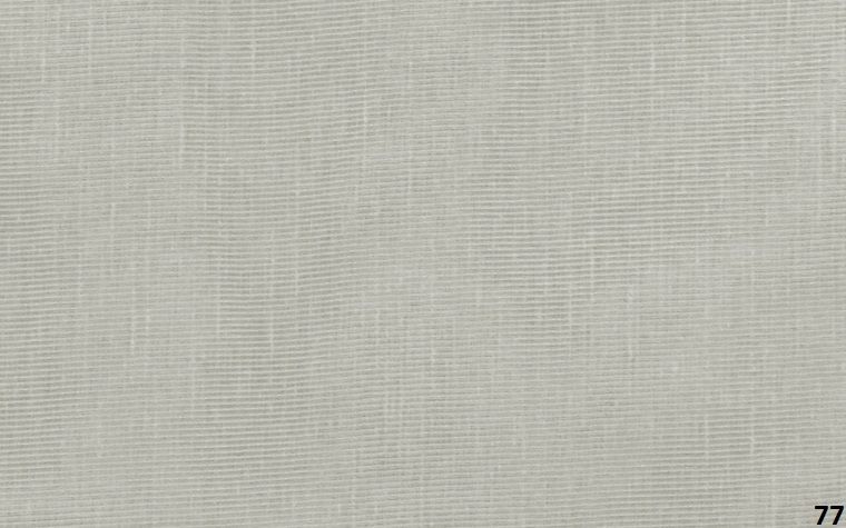 Geo 19,48,77 ткань 5 авеню материал Сетка,Однотонная Geo 19,48,77 ткань 5 авеню, Однотонная от магазина Ткани Мира ✅