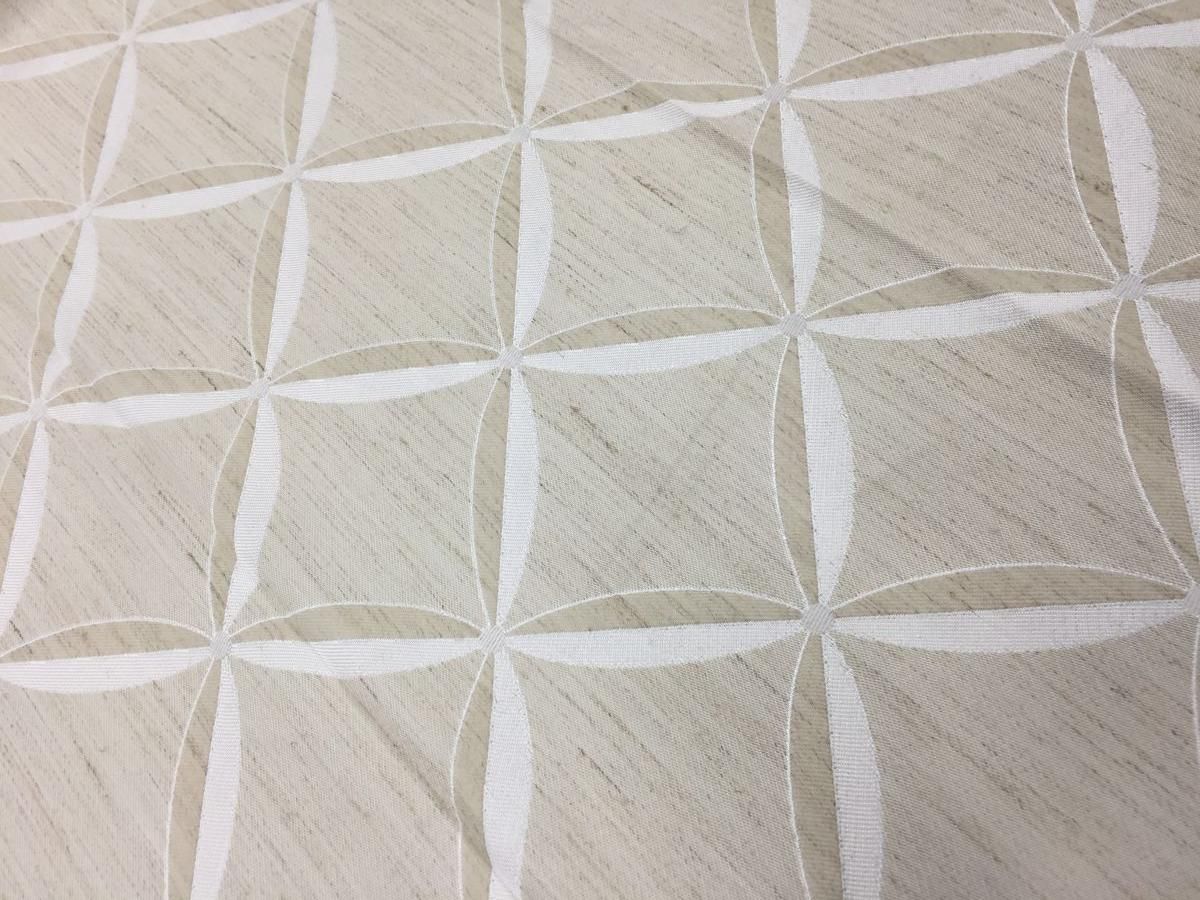 23949 ткань Perdevin, Геометрия от магазина Ткани Мира ✅