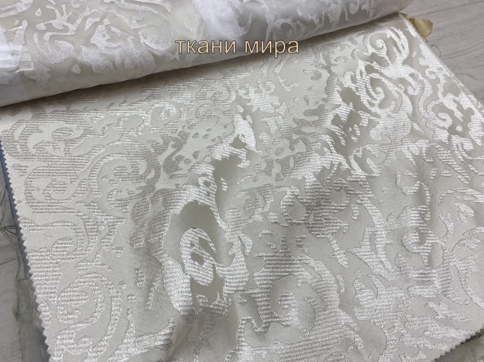 Espocada Casa Nova 2617 ткань Espocada, Вензель-Завитки от магазина Ткани Мира ✅