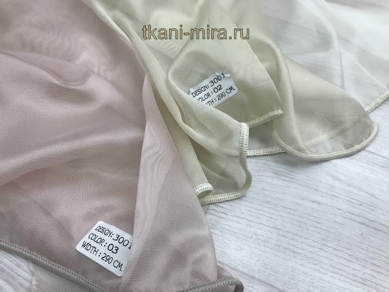 3001 ткань Verona, Однотонная от магазина Ткани Мира ✅