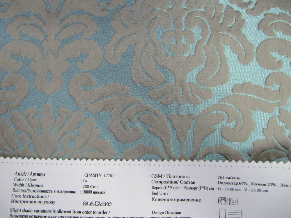 Chasity 17761  ткань O'Interior Studio материал Жаккард,Дамаск Chasity 17761  ткань O'Interior Studio, Дамаск от магазина Ткани Мира ✅