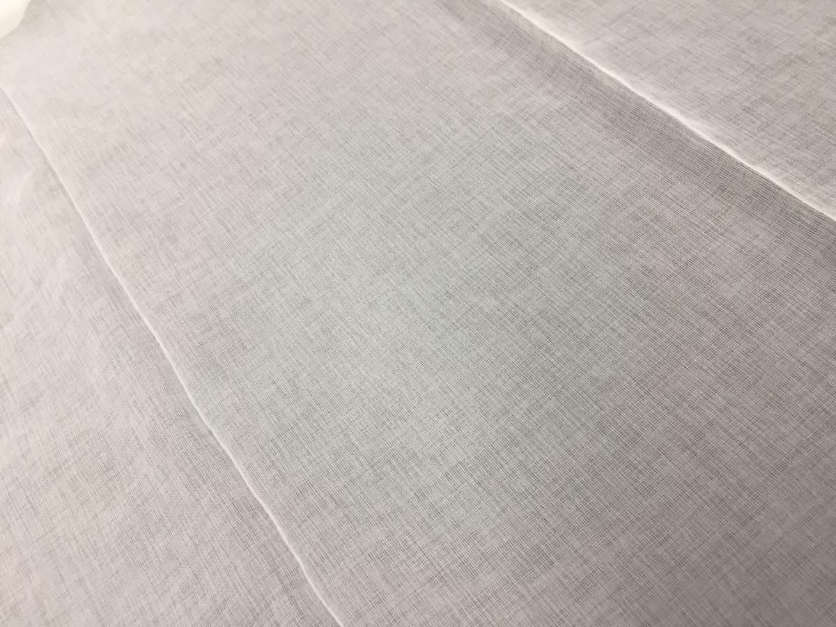 33115 ткань Perdevin, Однотонная от магазина Ткани Мира ✅