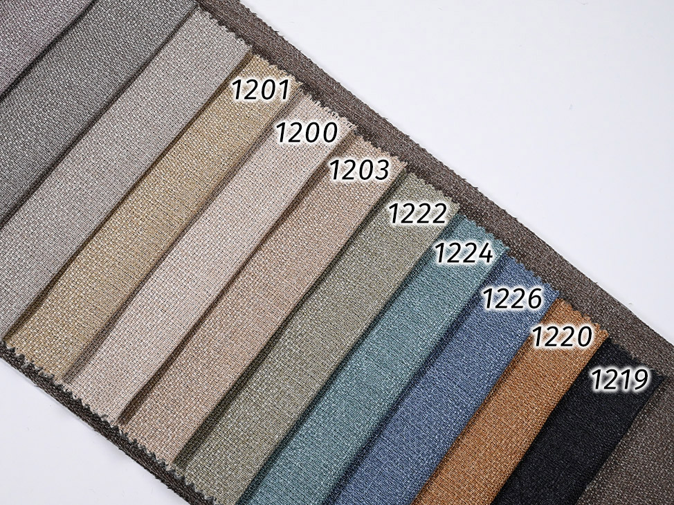 Panama Blackout  ткань Jolie, Однотонная от магазина Ткани Мира ✅