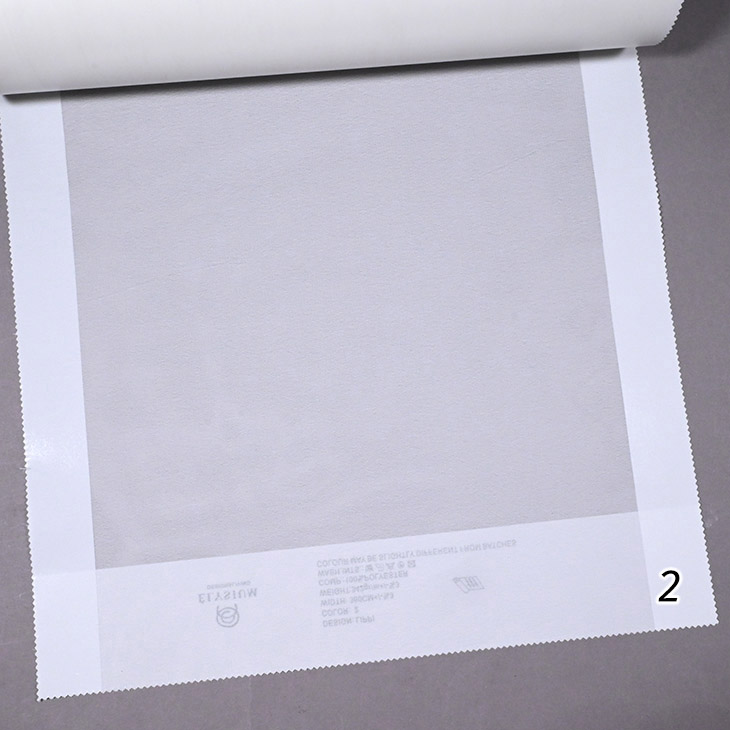 Lippi ткань Elysium материал Креп,Однотонная Lippi ткань Elysium, Однотонная от магазина Ткани Мира ✅