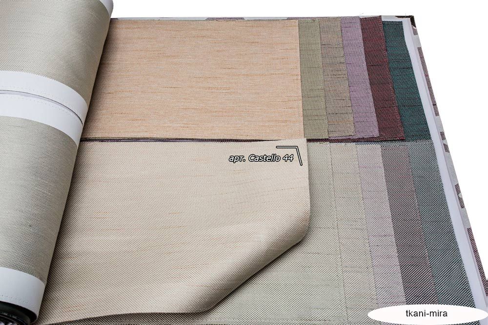 Castello 43,44,45,46,47,48,49 ткань 5 авеню, Однотонная от магазина Ткани Мира ✅