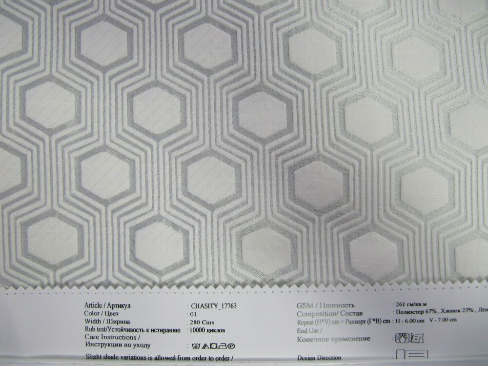 Chasity 17763 ткань O'Interior Studio материал Жаккард,Геометрия Chasity 17763 ткань O'Interior Studio, Геометрия от магазина Ткани Мира ✅