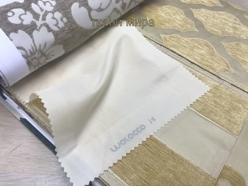 MOROCCO 01-14 ткань 5 Avenue, Однотонная от магазина Ткани Мира ✅