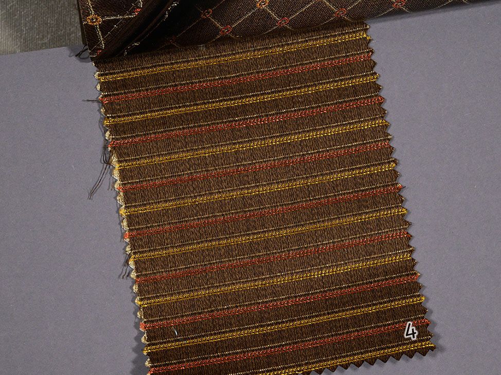 Ткань Anna 4, 13, 22, 31, 40, 49, 58, 67, 76, 85, Полоска от магазина Ткани Мира ✅