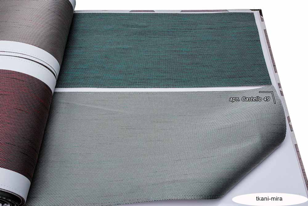 Castello 43,44,45,46,47,48,49 ткань 5 авеню, Однотонная от магазина Ткани Мира ✅