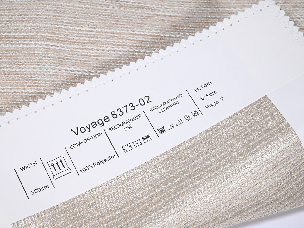 Voyage 8373 ткань ALDOtessuti, Однотонная от магазина Ткани Мира ✅