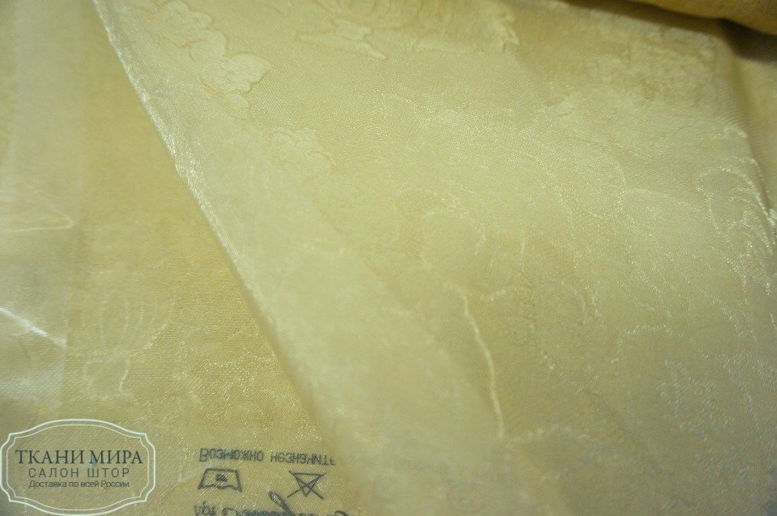 Ткань Allegro  5, 13, 21, 29, 37, 45, 53, 61, Дамаск от магазина Ткани Мира ✅