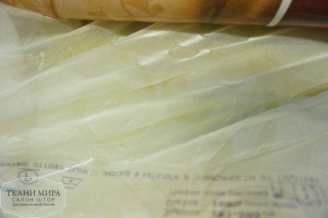 Ткань Allegro 1, 9, 17, 25, 33, 41, 49, 57, Вензель-Завитки от магазина Ткани Мира ✅