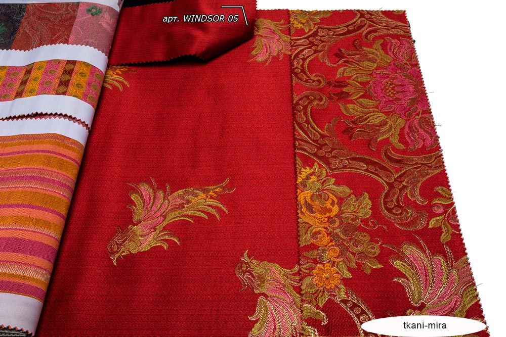 Windsor 5, 10, 15, 20, 25, 30, 35, 40, 45, 50 ткань 5 авеню, Однотонная от магазина Ткани Мира ✅