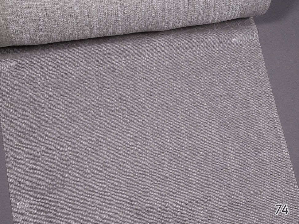 2032/07;22;59;74 ткань Ultra, Фактура от магазина Ткани Мира ✅