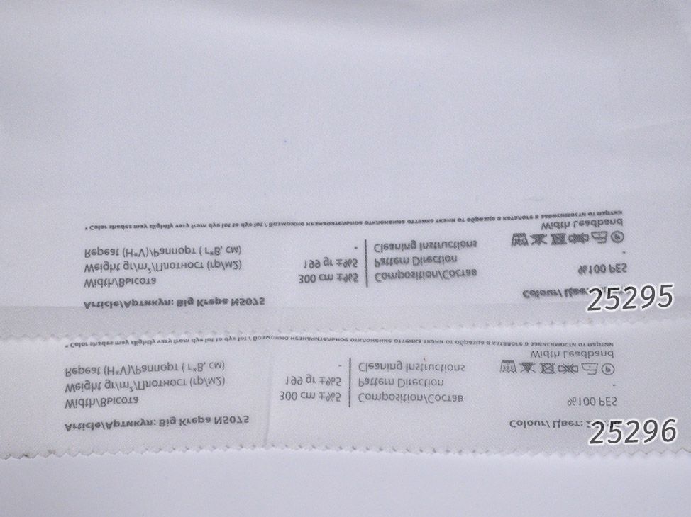 Big Krepa N5075 ткань O'Interior Studio, Однотонная от магазина Ткани Мира ✅