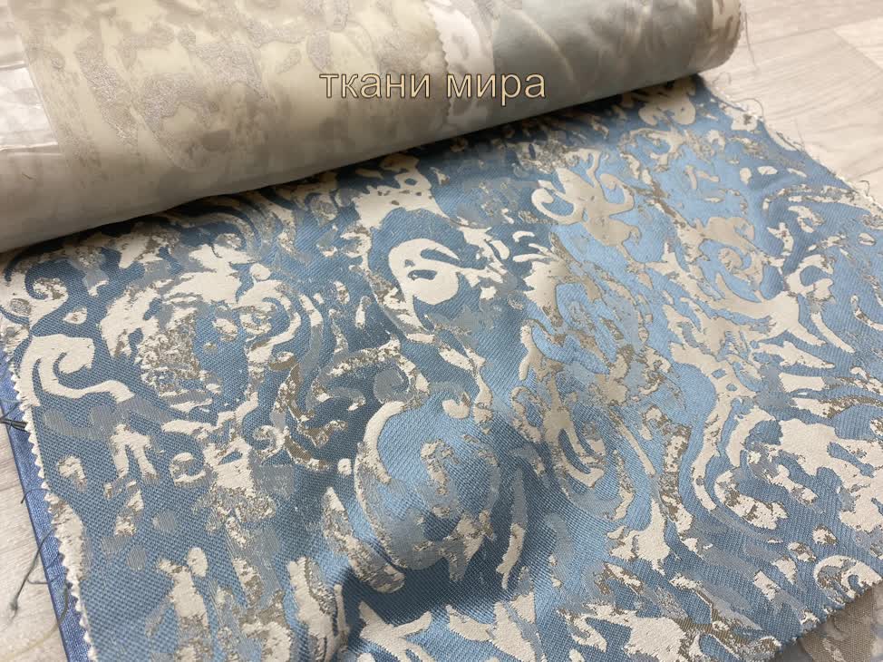 Espocada Casa Nova 2607 ткань Espocada, Дамаск от магазина Ткани Мира ✅
