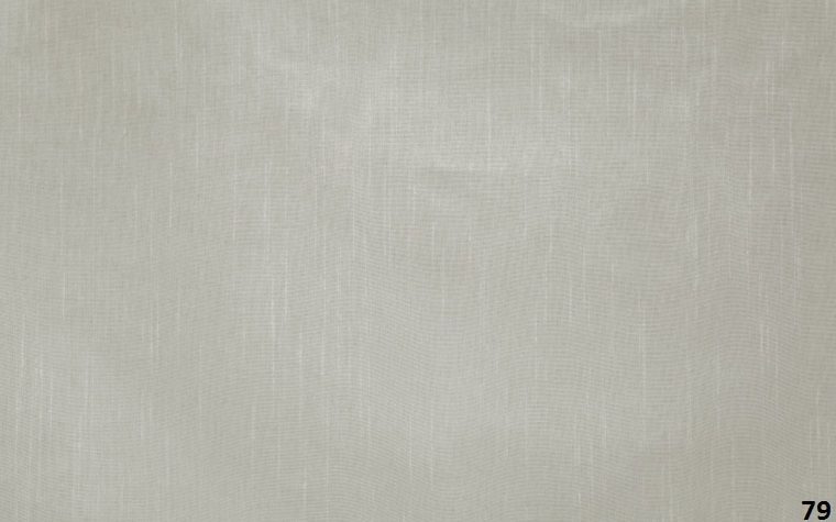 Geo 21,50,79 ткань 5 авеню материал Сетка,Однотонная Geo 21,50,79 ткань 5 авеню, Однотонная от магазина Ткани Мира ✅