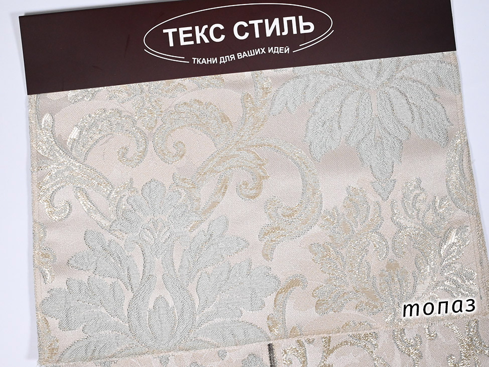 Lace ткань Текс Стиль, Вензель-Завитки от магазина Ткани Мира ✅