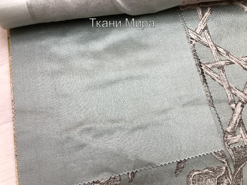 Murakami 02-08-14-20-26-32-38-44 ткань 5 Avenue, Однотонная от магазина Ткани Мира ✅