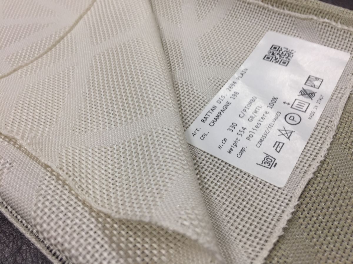 Rattan dis. 2694 Plain ткань Textil Express, Геометрия от магазина Ткани Мира ✅