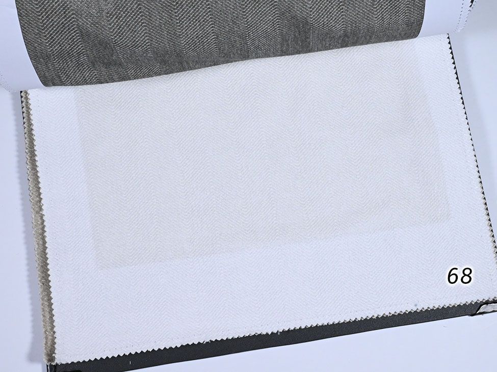 133/66;67;68;69;70;71;72 ткань Ultra, Однотонная от магазина Ткани Мира ✅