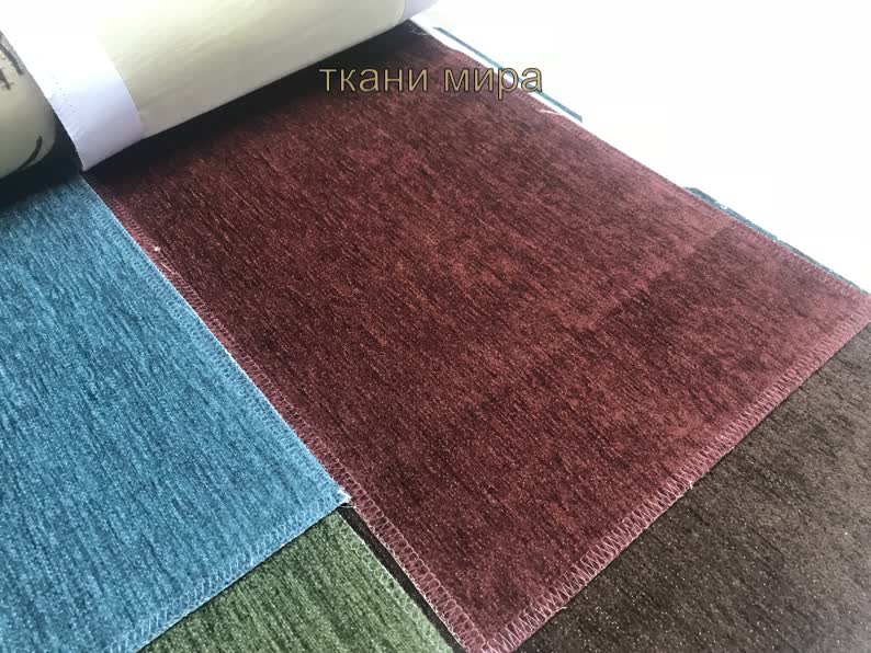 MOROCCO 27-28-29-30-31-32 ткань 5 Avenue, Однотонная от магазина Ткани Мира ✅