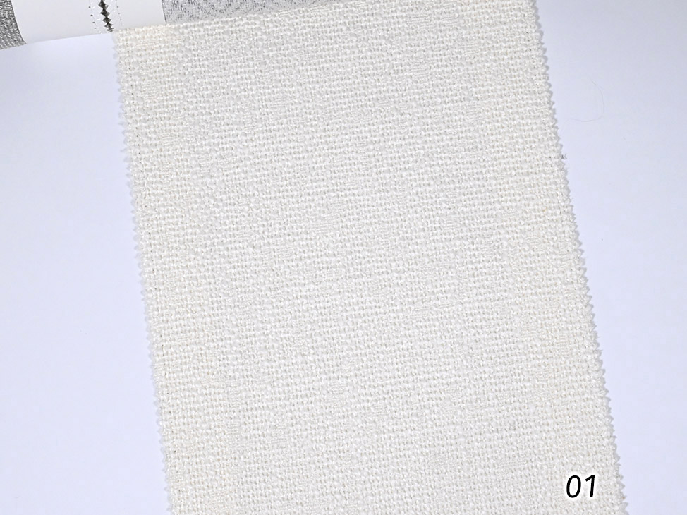 Voyage 8503 ткань ALDOtessuti, Однотонная от магазина Ткани Мира ✅