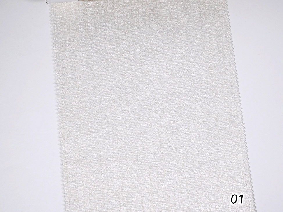 Joy 8511 ткань ALDOtessuti, Однотонная от магазина Ткани Мира ✅