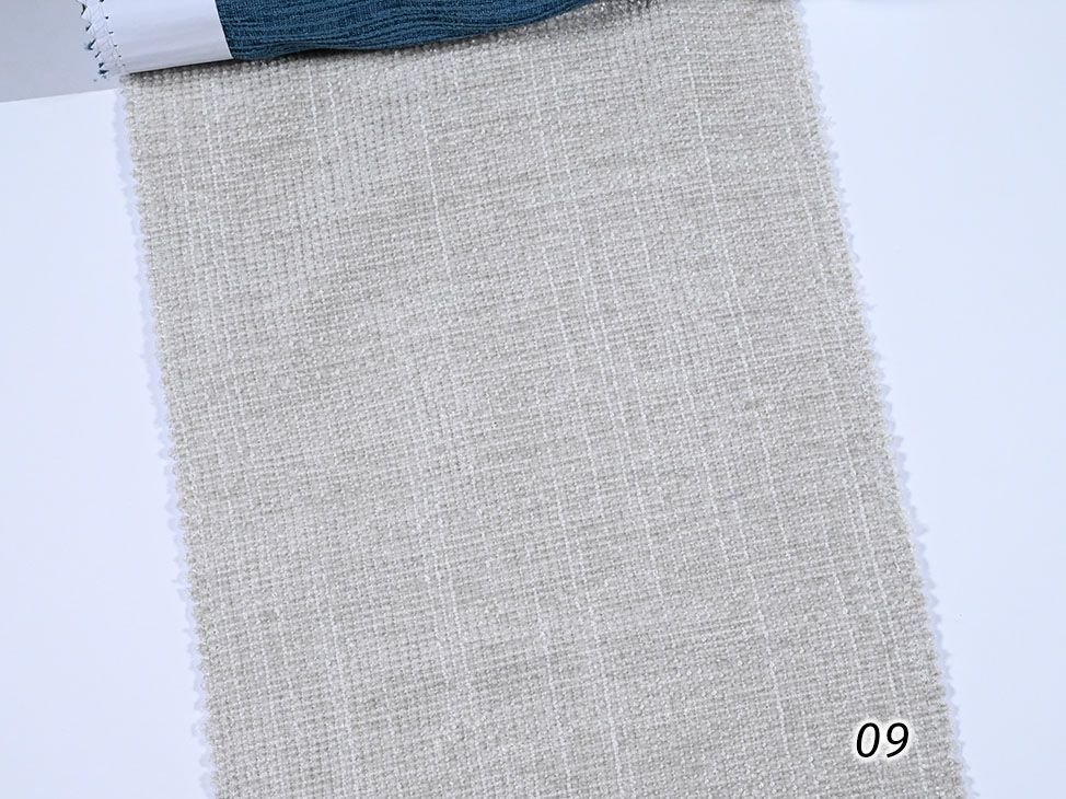 133/09;10;11;12;13;14;15;16;17;18;19;20;21;22 ткань Ultra, Однотонная от магазина Ткани Мира ✅