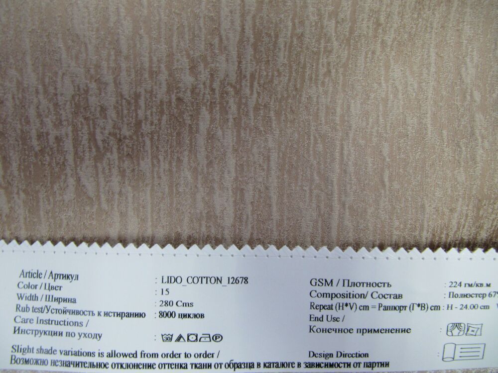 Lido Cotton 12678 ткань O'Interior Studio материал Жаккард,Фактура Меланж Lido Cotton 12678 ткань O'Interior Studio, Фактура Меланж от магазина Ткани Мира ✅