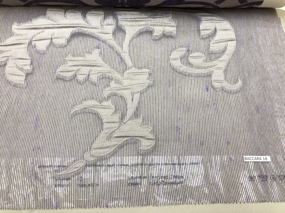 Ткань Baccara 04, 11, 18, 25, 32, 39, 46, Цветы-Растения от магазина Ткани Мира ✅