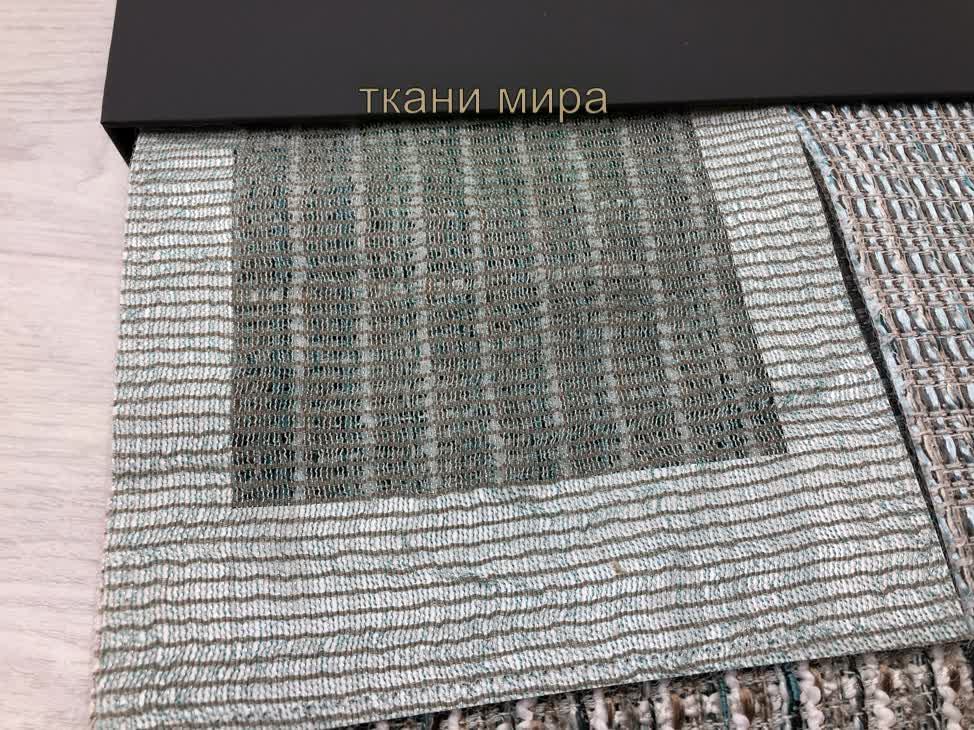 Ginza 01-06-11-16-21-26-31-36-41-46 ткань 5 Avenue, Однотонная Меланж от магазина Ткани Мира ✅