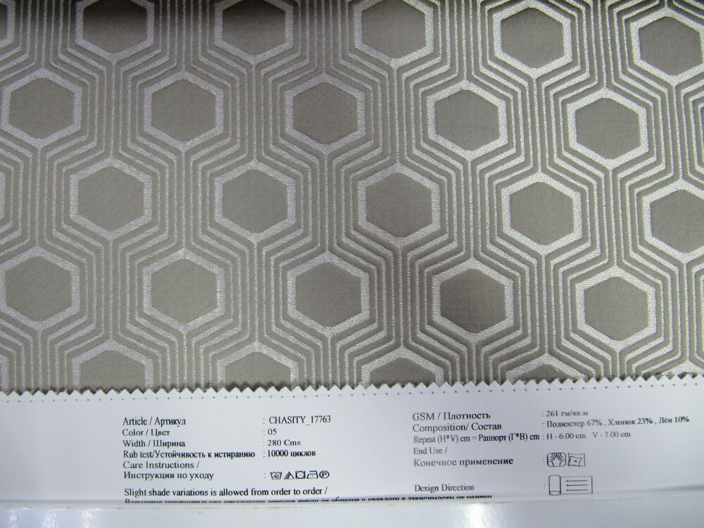 Chasity 17763 ткань O'Interior Studio материал Жаккард,Геометрия Chasity 17763 ткань O'Interior Studio, Геометрия от магазина Ткани Мира ✅