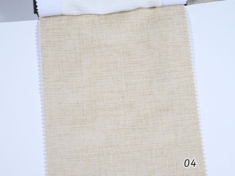 133/01;02;03;04;05;06;07;08 ткань Ultra, Однотонная от магазина Ткани Мира ✅