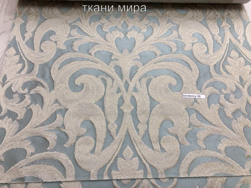 Tendenza 06-14-22-30-38-46-54 ткань 5 Avenue материал Жаккард,Вензель-Завитки Дамаск Tendenza 06-14-22-30-38-46-54 ткань 5 Avenue, Вензель-Завитки Дамаск от магазина Ткани Мира ✅