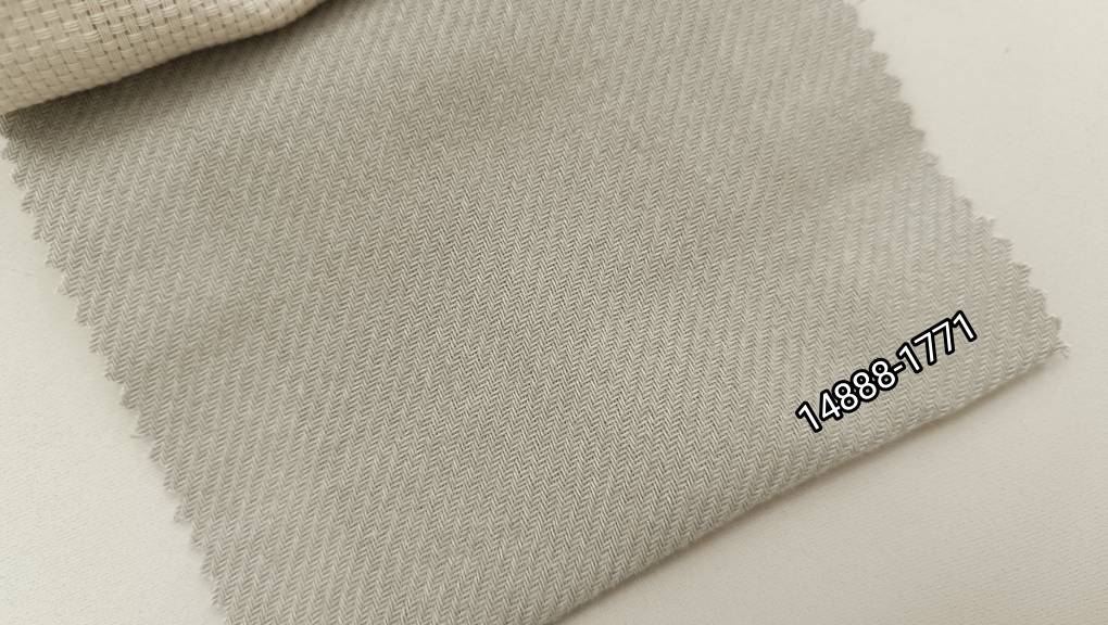 14888 ткань Vip Dekor, Фактура от магазина Ткани Мира ✅