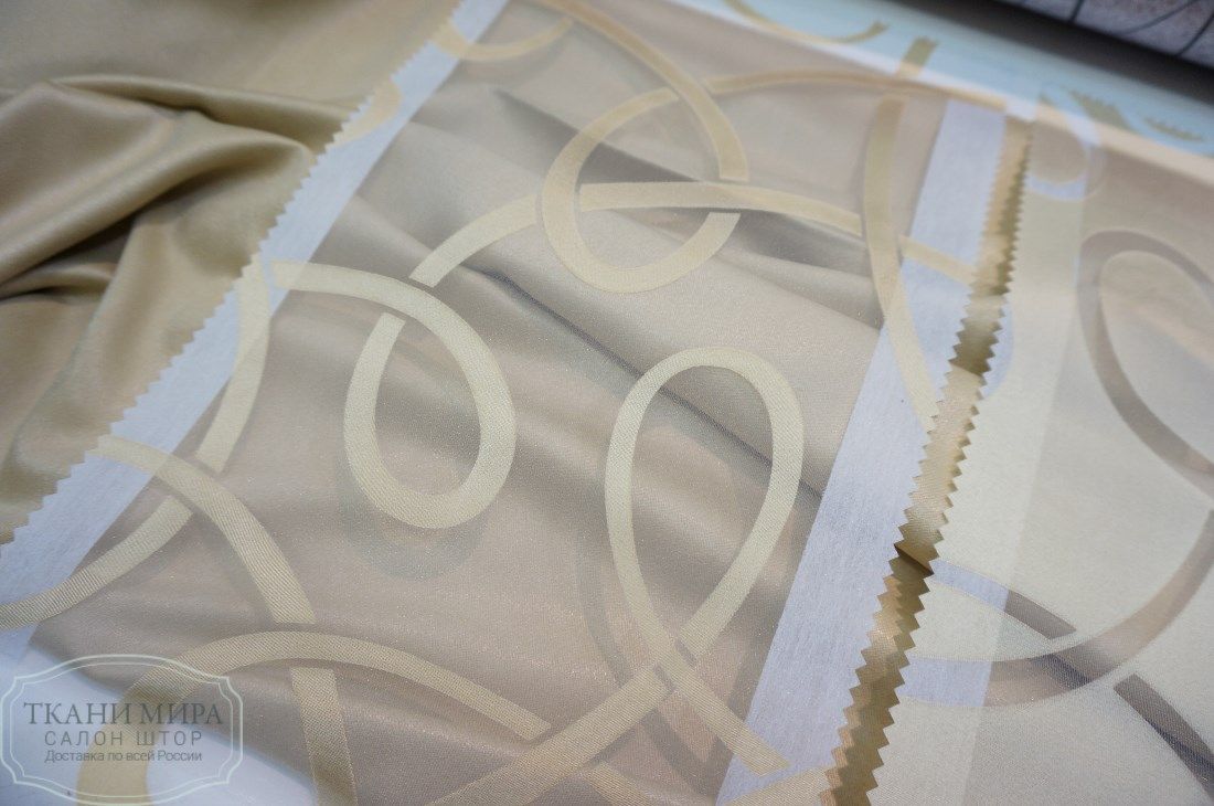 Ткань Adria R242, Вензель-Завитки от магазина Ткани Мира ✅