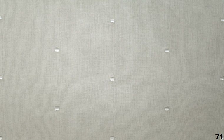 Geo 13,42,71 ткань 5 авеню материал Вуаль,Однотонная Geo 13,42,71 ткань 5 авеню, Однотонная от магазина Ткани Мира ✅