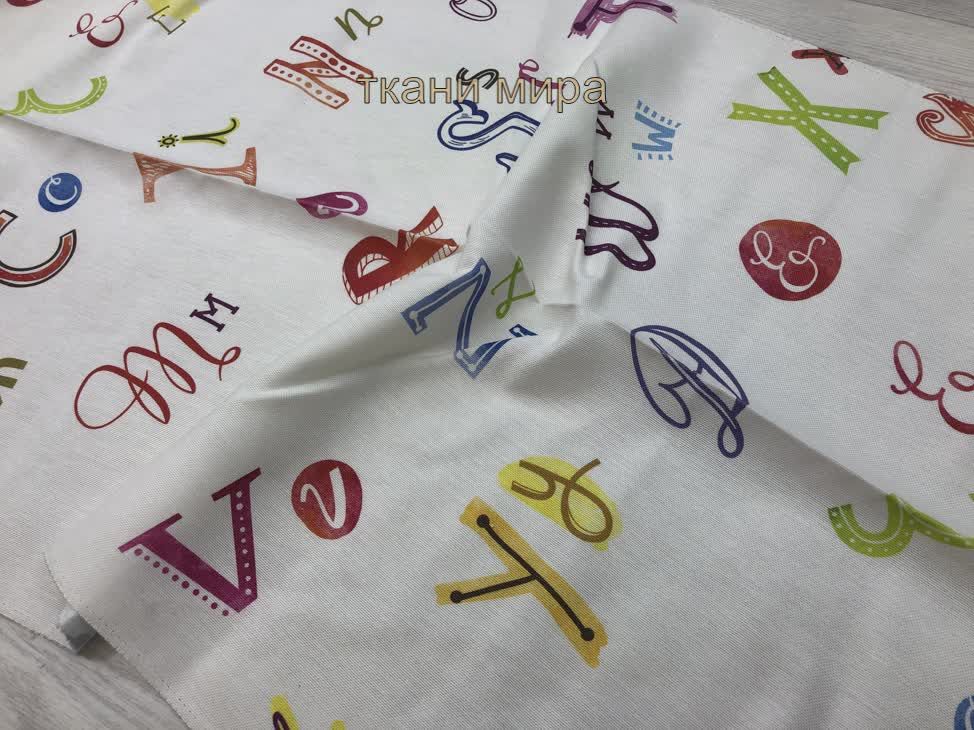 646 CVK 2366 ткани arTtex, Буквы-Надписи от магазина Ткани Мира ✅