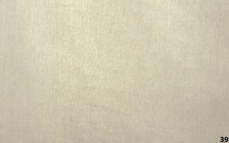 Geo 10,39,68 ткань 5 авеню материал Органза,Однотонная Geo 10,39,68 ткань 5 авеню, Однотонная от магазина Ткани Мира ✅