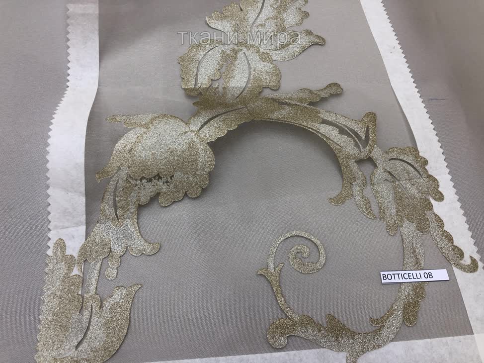 Botticelli 8,9,12,13,16,17,20 ткань 5 авеню, Вензель-Завитки от магазина Ткани Мира ✅