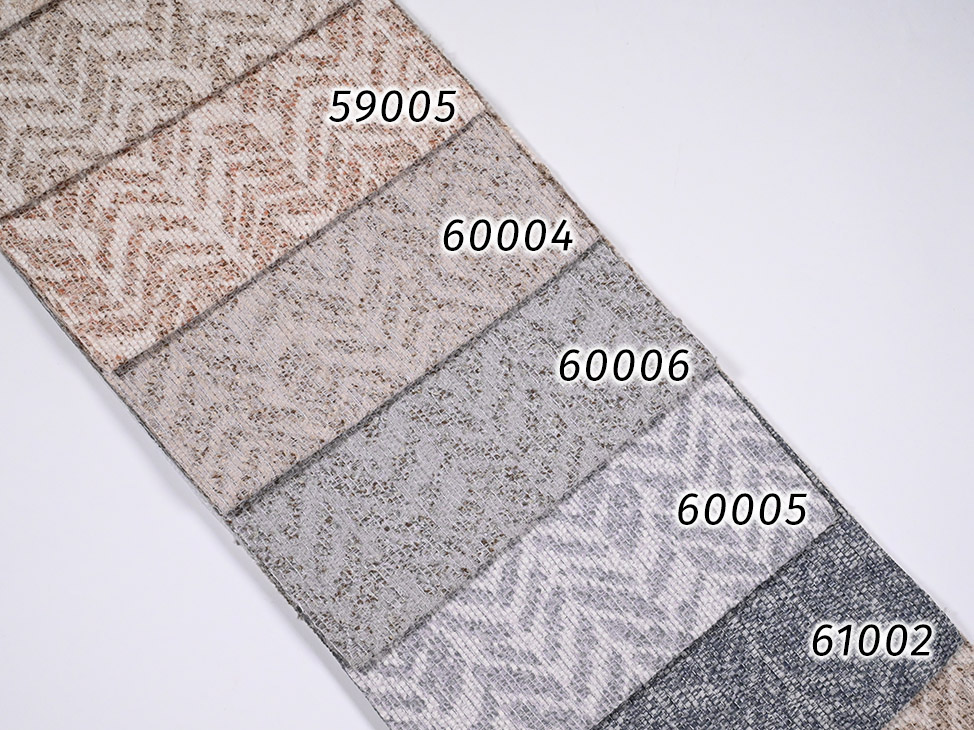 DELMA ткань Adeko, Геометрия от магазина Ткани Мира ✅