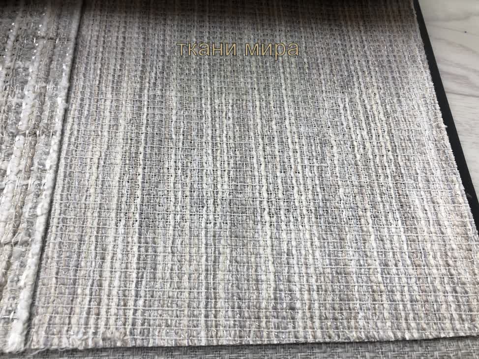 Ginza 04-09-14-19-24-29-34-39-44-49 ткань 5 Avenue, Риска от магазина Ткани Мира ✅