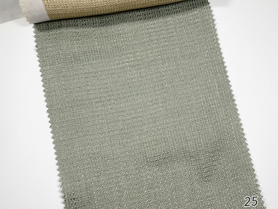 Harmony ткань Galleria Arben материал Жаккард,Однотонная Harmony ткань Galleria Arben, Однотонная от магазина Ткани Мира ✅