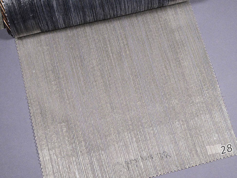 Palmyra 26, 27, 28, 29, 30, 31 ткань 5 Авеню материал Жаккард,Полоска Palmyra 26, 27, 28, 29, 30, 31 ткань 5 Авеню, Полоска от магазина Ткани Мира ✅