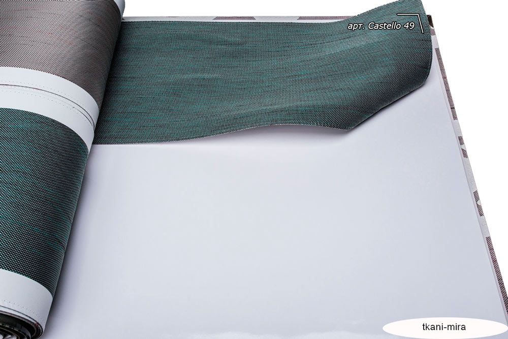 Castello 43,44,45,46,47,48,49 ткань 5 авеню, Однотонная от магазина Ткани Мира ✅