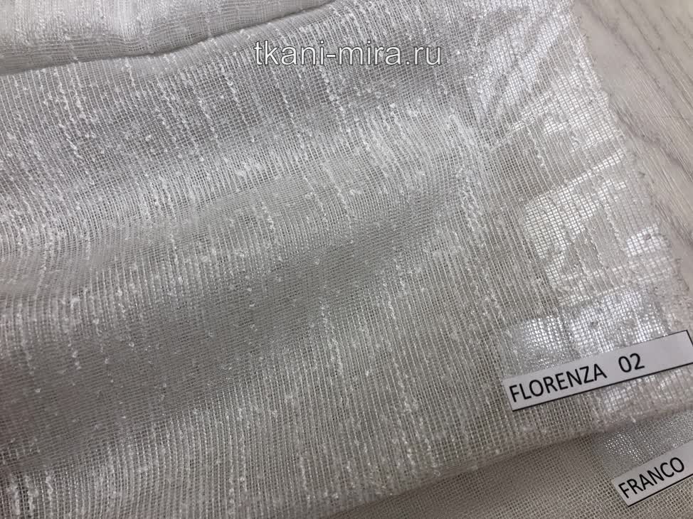 Florenza ткань Melange, Однотонная от магазина Ткани Мира ✅